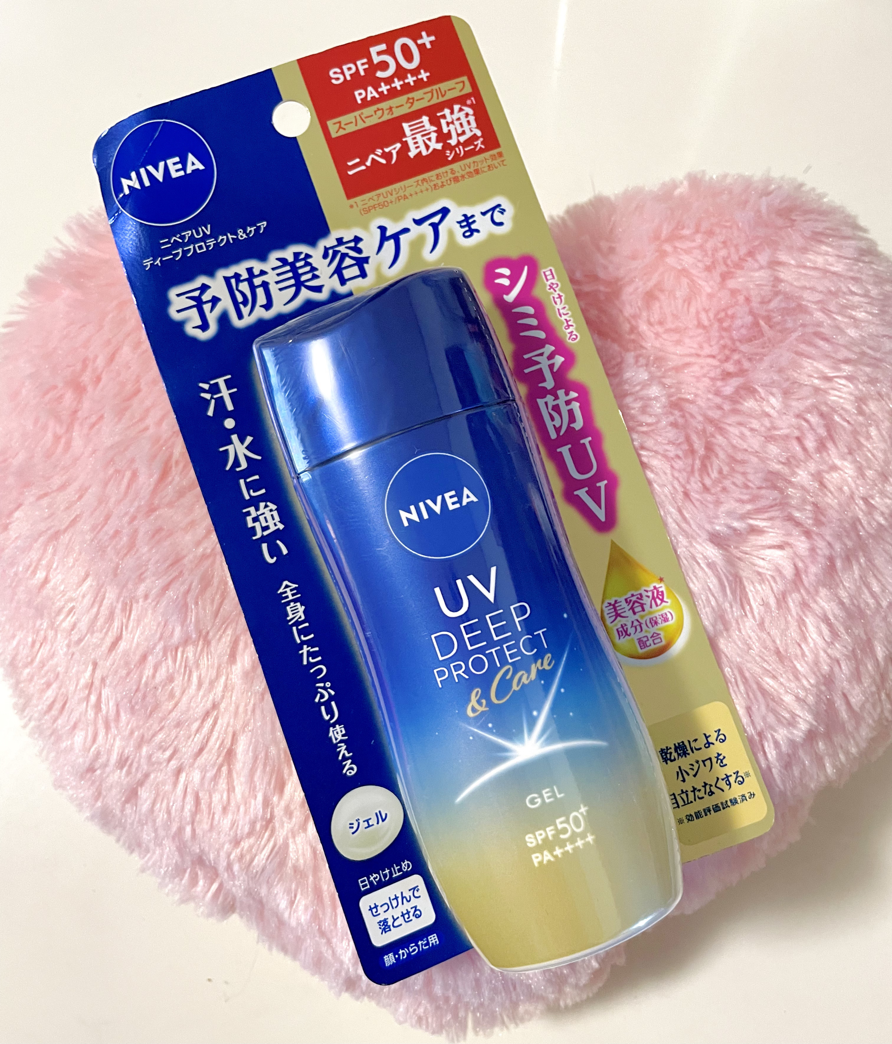 ニベアUV ディープ プロテクト＆ケア ジェル/ニベア/日焼け止めジェルを使ったクチコミ（1枚目）