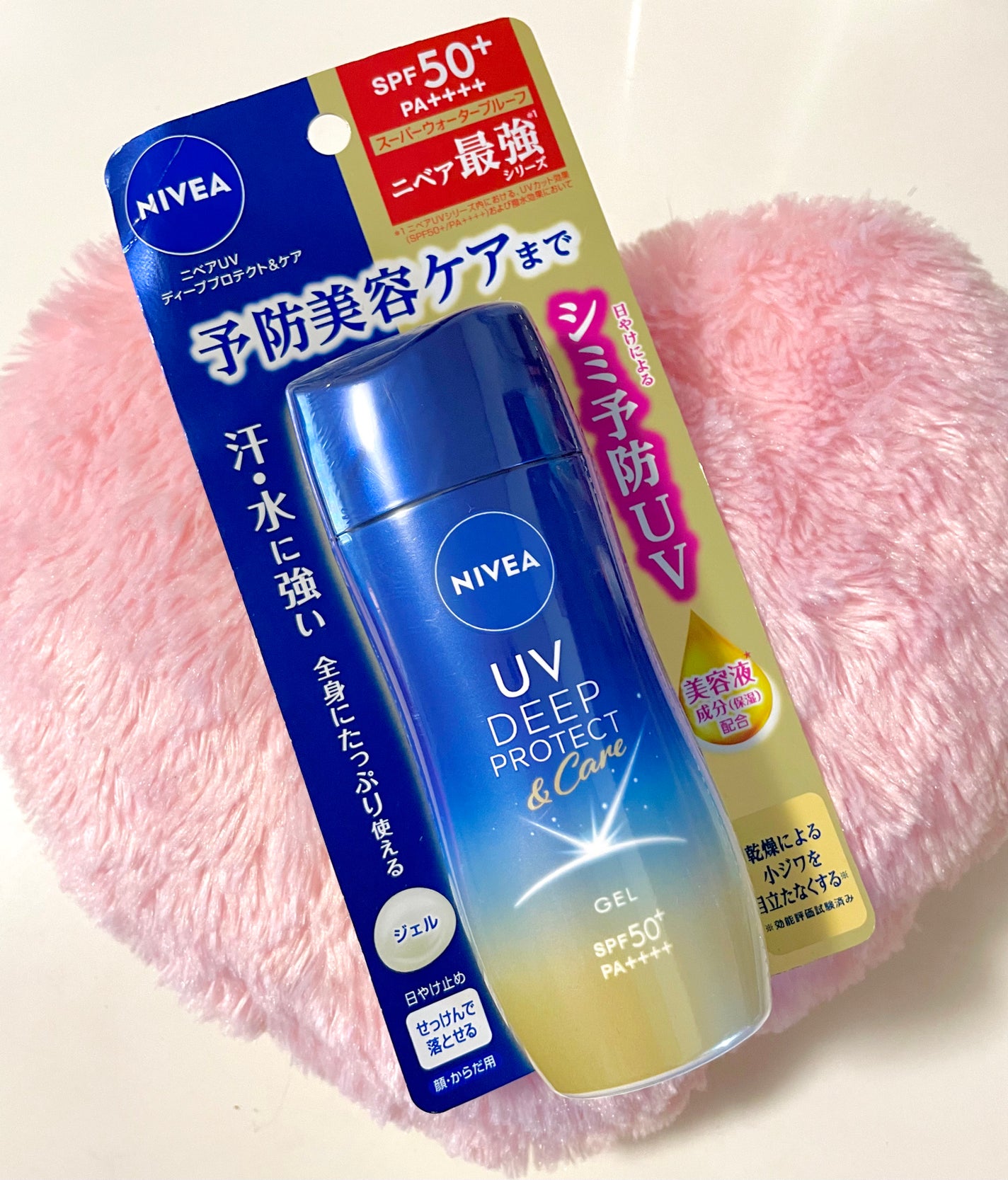 ニベアUV ディープ プロテクト&ケア ジェル/ニベア/日焼け止めジェルを使ったクチコミ(1枚目)