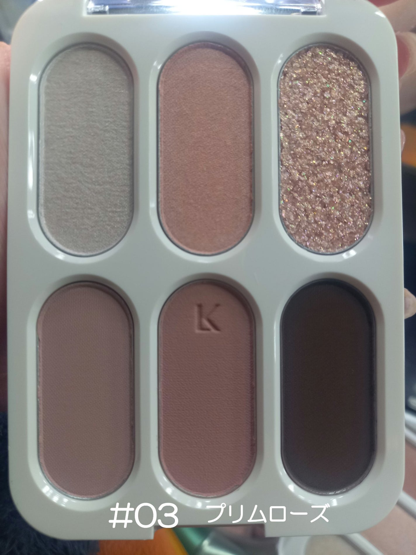 フォーエバー6アイパレット/Laka/アイシャドウパレットを使ったクチコミ(5枚目)