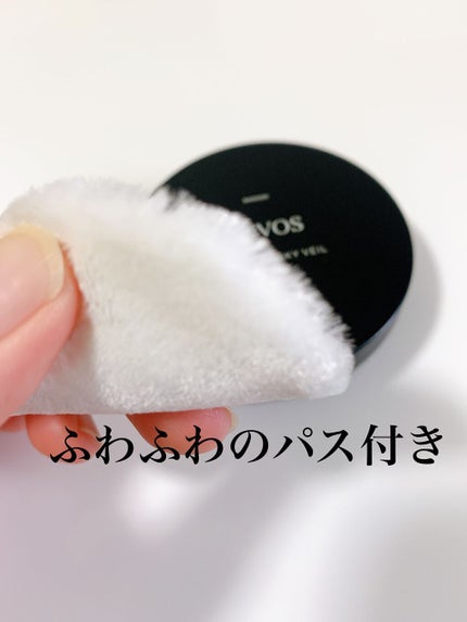 ミネラルシルキーベール/エトヴォス/プレストパウダーを使ったクチコミ(3枚目)