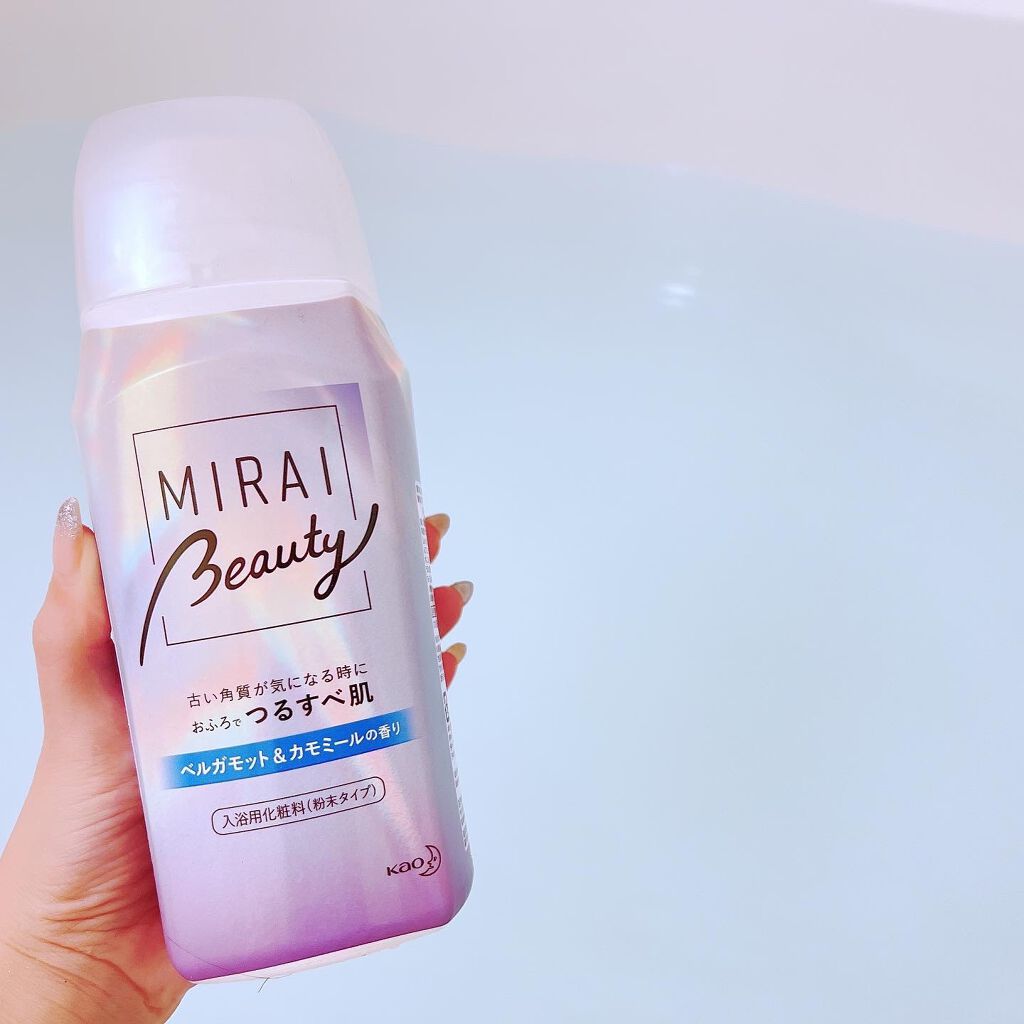 MIRAI beauty バスパウダー ベルガモット＆カモミールの香り/花王/炭酸系入浴剤を使ったクチコミ（2枚目）
