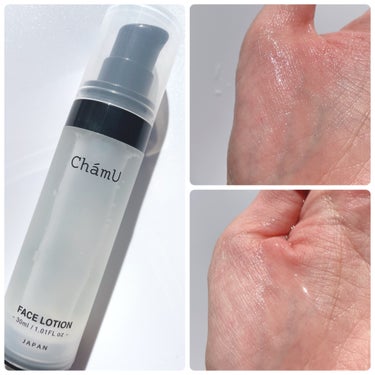 ChámU BASIC KITのクチコミ「保湿力抜群のスキンケアミニセット✨



• ───── ✾ ───── •


ChámU
.....」（2枚目）