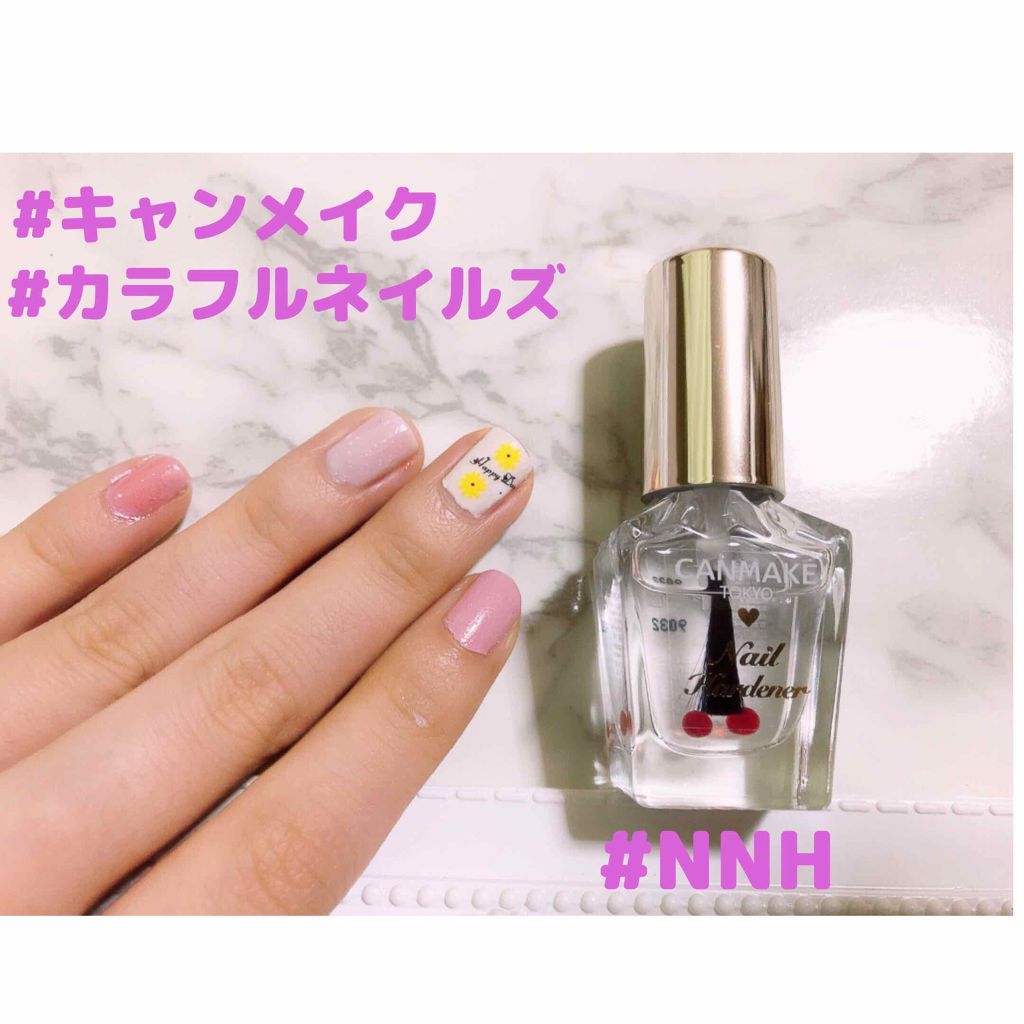 カラフルネイルズ ネイルハードナー/キャンメイク/ネイルトップコートを使ったクチコミ（1枚目）