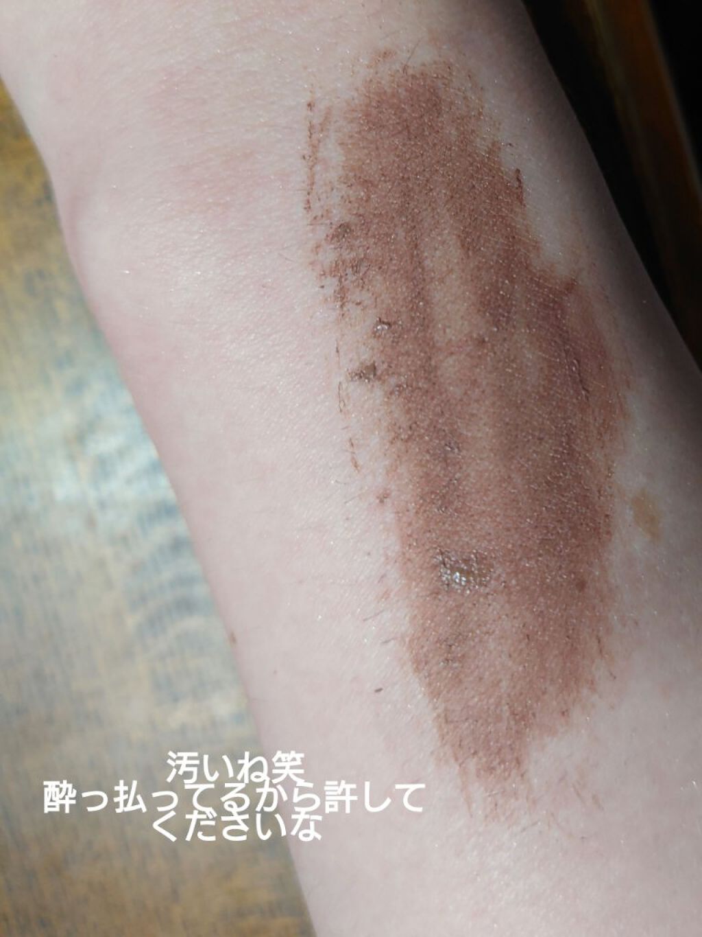 3DアイブロウカラーN BR-6 オリーブブラウン（アッシュ系の髪色に合う）/KATE/眉マスカラを使ったクチコミ（2枚目）