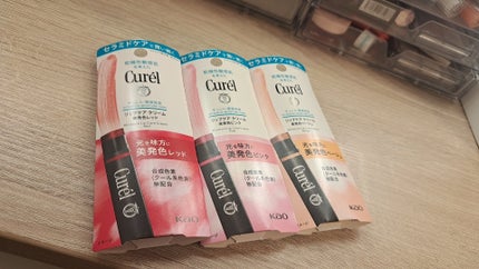 リップケア クリーム(美発色シリーズ)/キュレル/リップクリームを使ったクチコミ(1枚目)