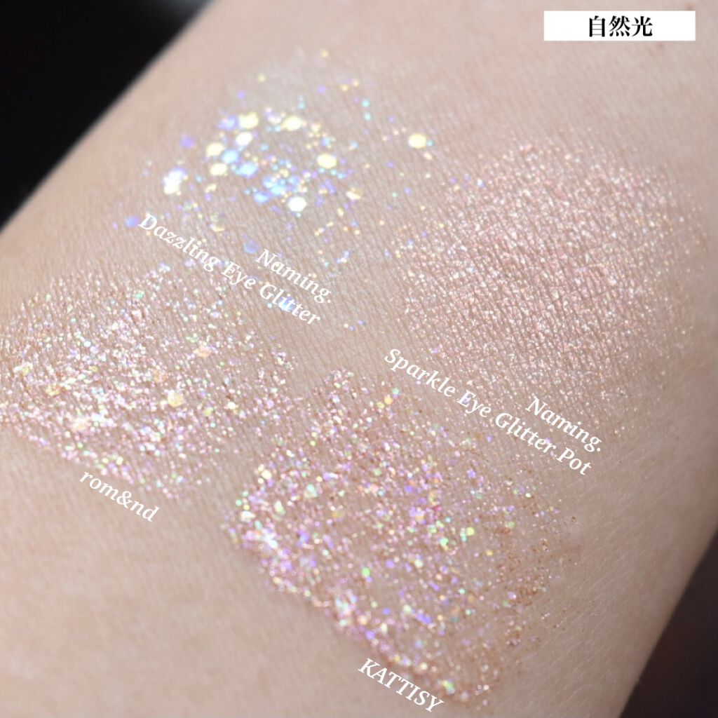 リキッド グリッター シャドウ/rom&nd/グリッターを使ったクチコミ（2枚目）