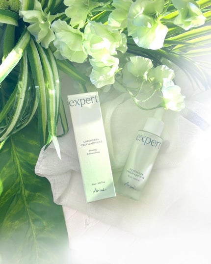 グリーンセラアンプルクリーム/Ariul/美容液を使ったクチコミ(7枚目)