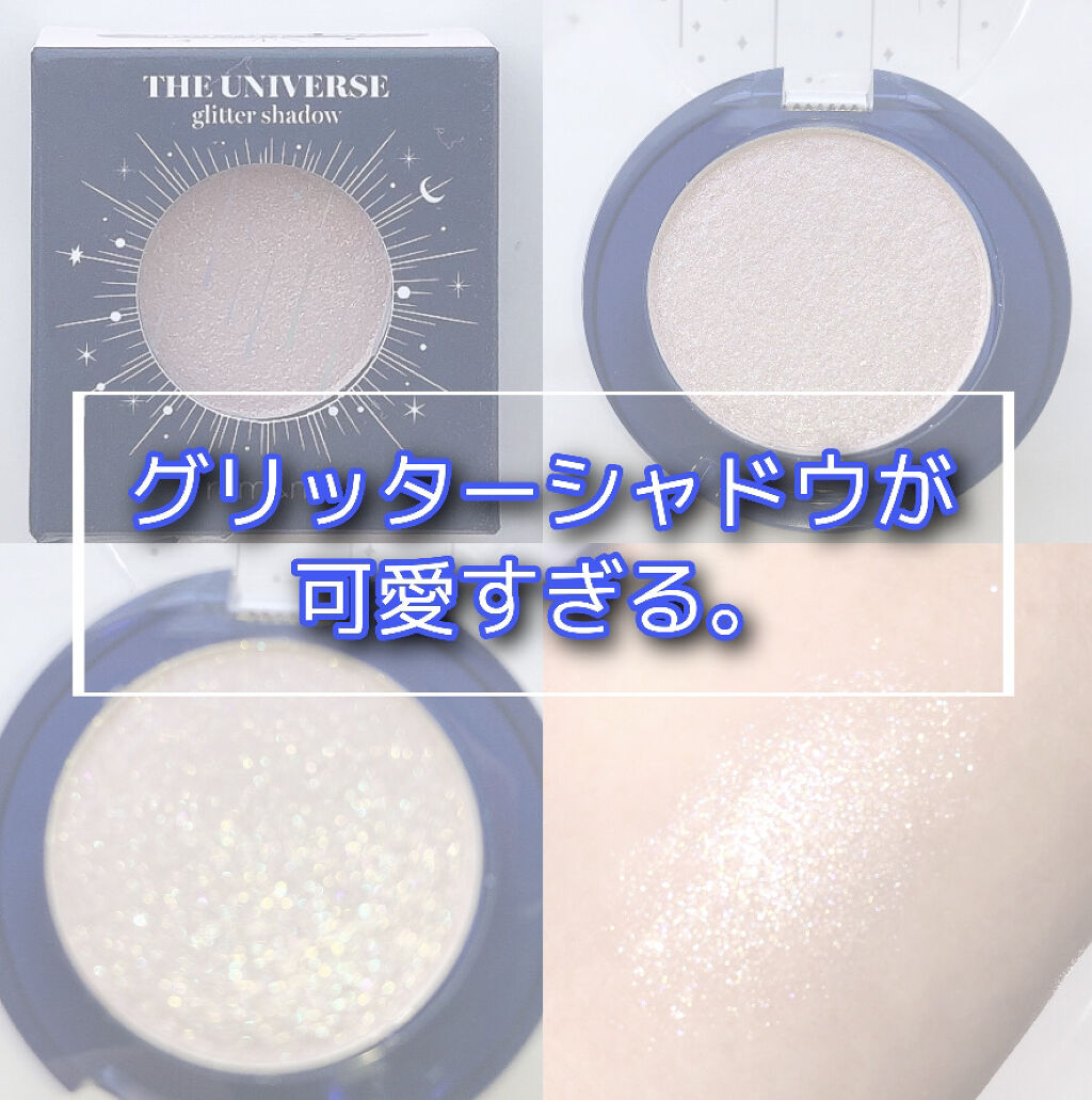 メルシェ ワンデー ハニートルテ/AngelColor/ワンデー（１DAY）カラコンを使ったクチコミ（1枚目）