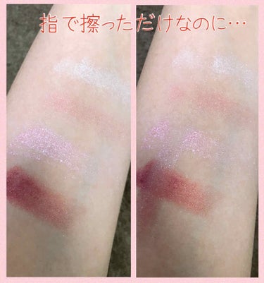 UR GLAM　VELVET EYE COLOR PALETTE/U R GLAM/パウダーアイシャドウを使ったクチコミ（3枚目）