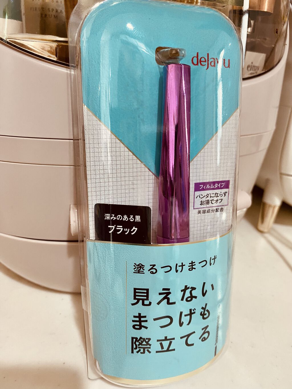 「塗るつけまつげ」自まつげ際立てタイプ/デジャヴュ/マスカラを使ったクチコミ（1枚目）
