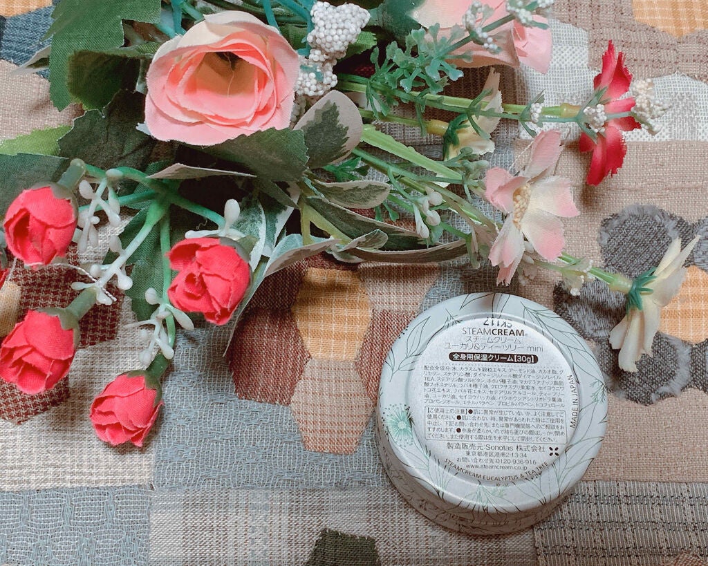 スチームクリーム ユーカリ&ティーツリー mini/STEAMCREAM/フェイスクリームを使ったクチコミ(4枚目)