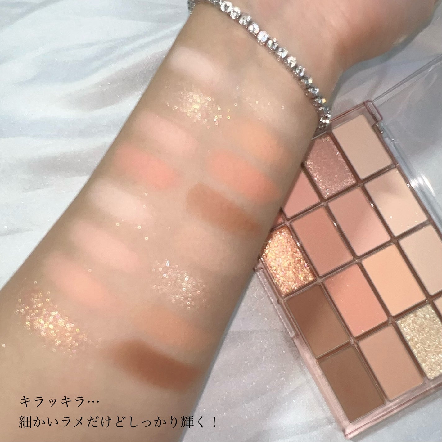 ソフトブラーリングアイパレット/wakemake/アイシャドウパレットを使ったクチコミ(4枚目)