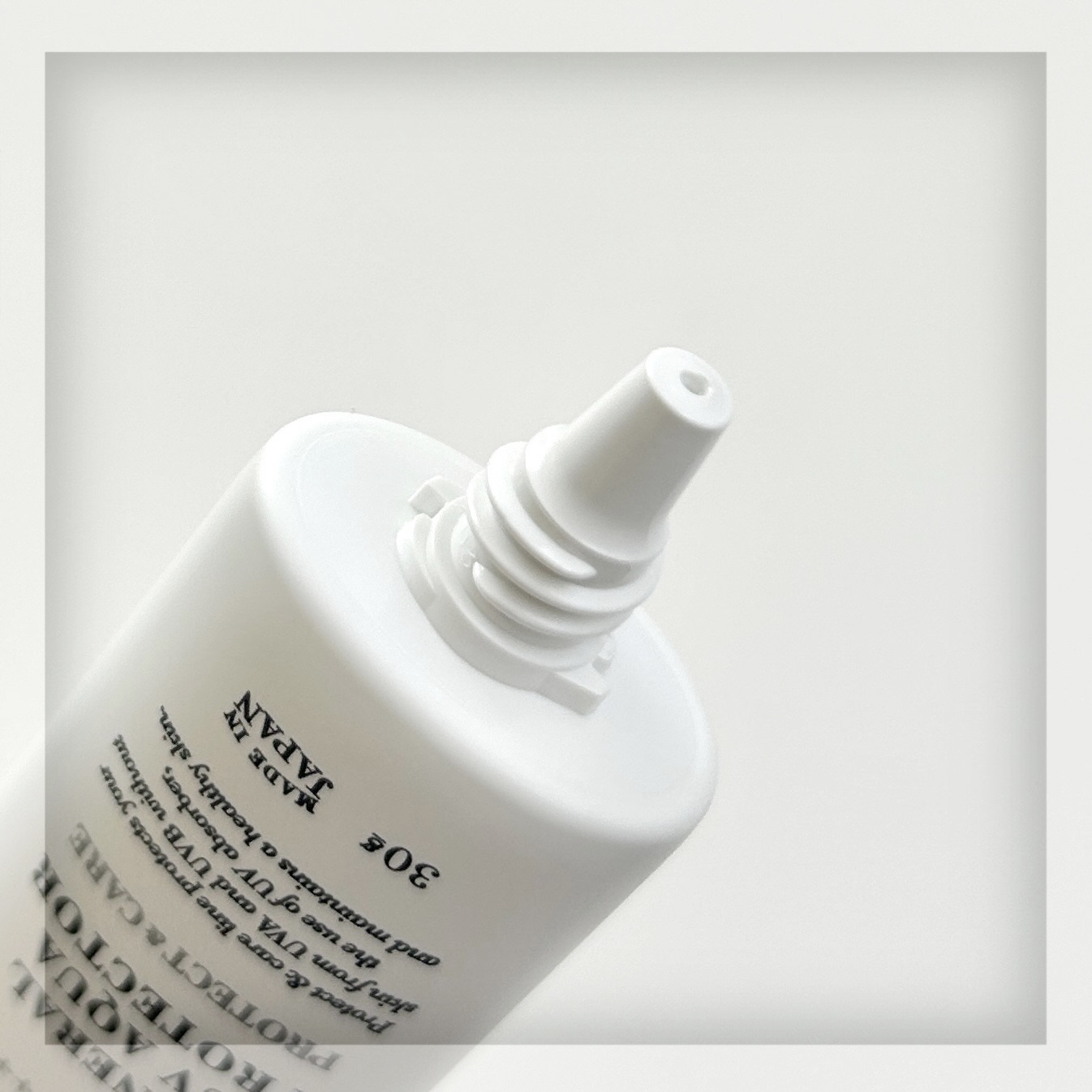 ミネラルUVアクアプロテクター/エトヴォス/日焼け止めローションを使ったクチコミ（2枚目）