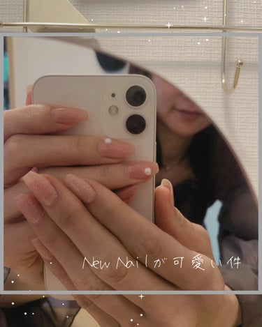 グレースジェル グレースジェルベースのクチコミ「new nail𓂃‪𓃱𓈒𓏸

かんわいいお気に入りネイル、記録◎
左：ベージュ系ピンクにパール.....」（1枚目）