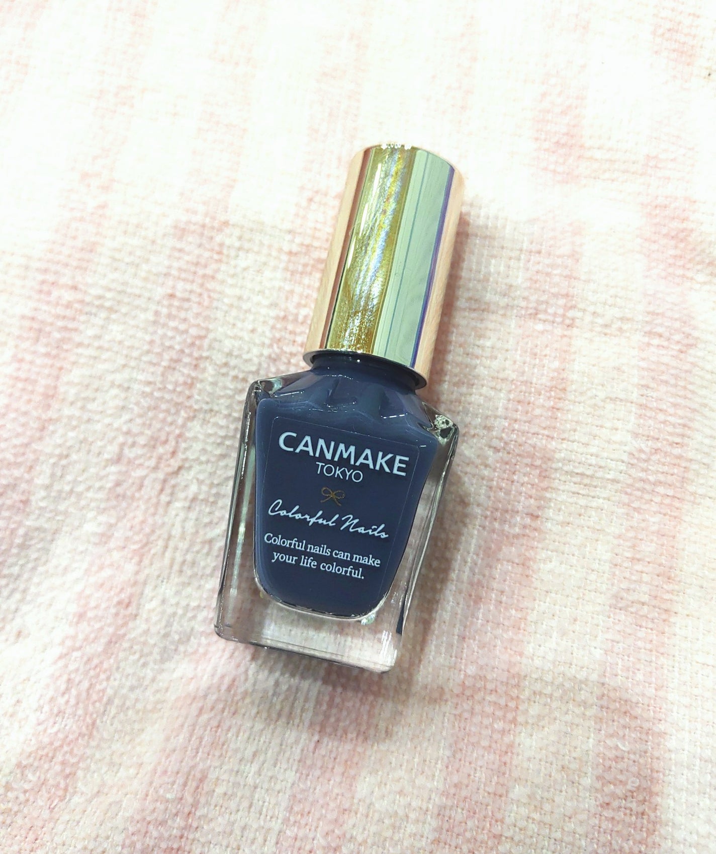 カラフルネイルズ/キャンメイク/マニキュアを使ったクチコミ(1枚目)