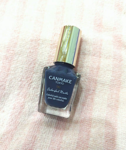 カラフルネイルズ/キャンメイク/マニキュアを使ったクチコミ(1枚目)