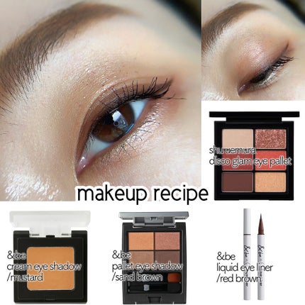 &be クリームアイシャドウ/&be/ジェル・クリームアイシャドウを使ったクチコミ(1枚目)