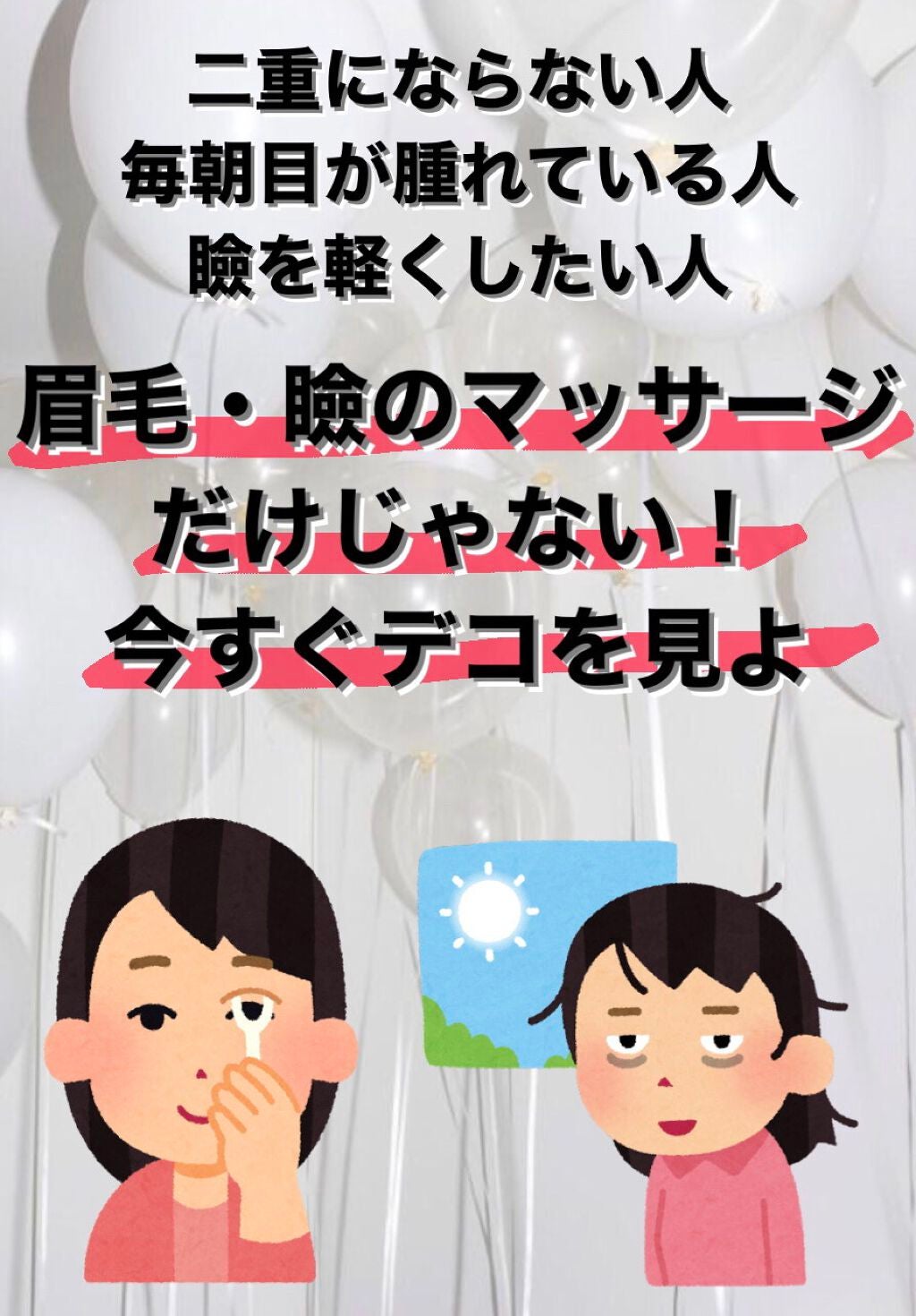 ウォッシャブル コールド クリーム/ちふれ/クレンジングクリームを使ったクチコミ(1枚目)
