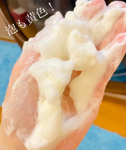 酵素洗顔パウダー/ドットバスター/洗顔パウダーを使ったクチコミ(4枚目)