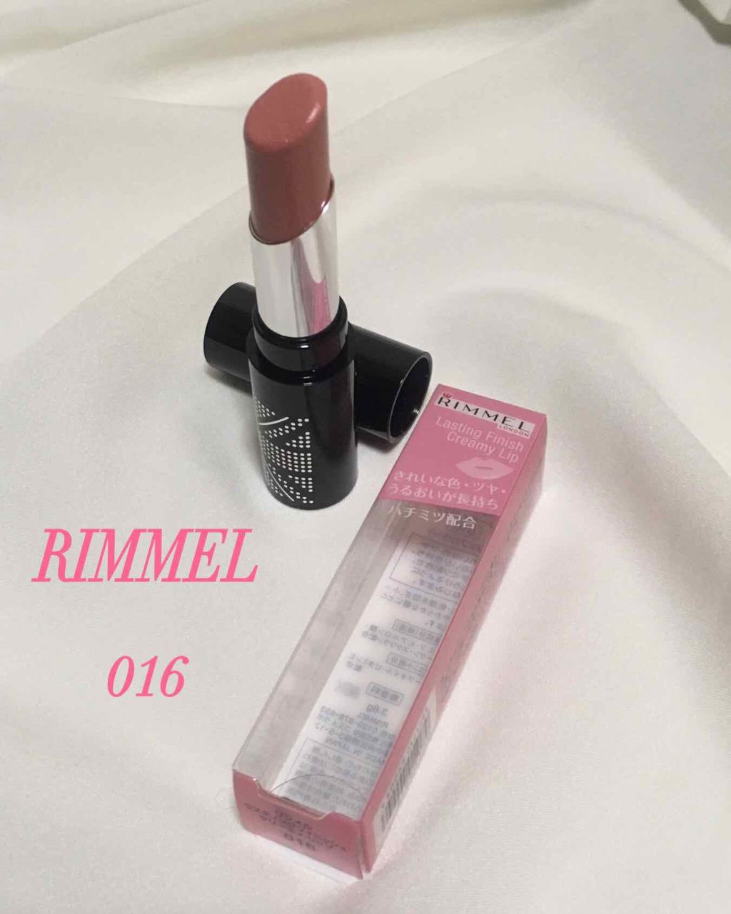 ラスティングフィニッシュ クリーミィ リップ/リンメル ロンドン/口紅を使ったクチコミ(1枚目)