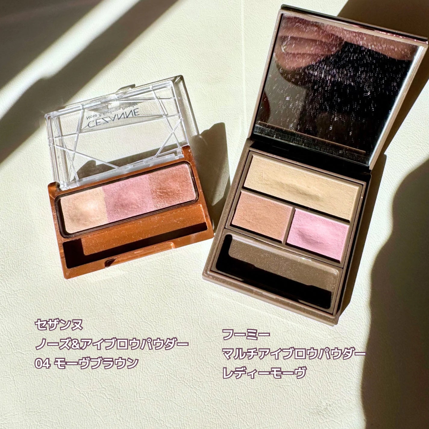 ノーズ&アイブロウパウダー/CEZANNE/パウダーアイブロウを使ったクチコミ(2枚目)