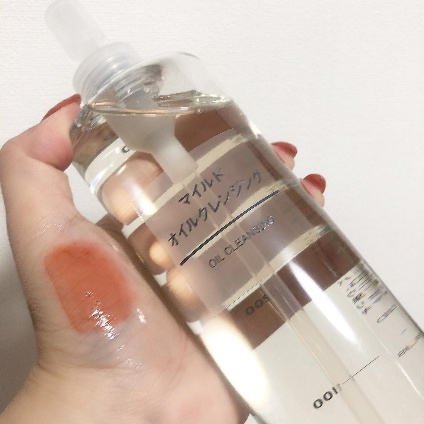 マイルドオイルクレンジング/無印良品/オイルクレンジングを使ったクチコミ(2枚目)