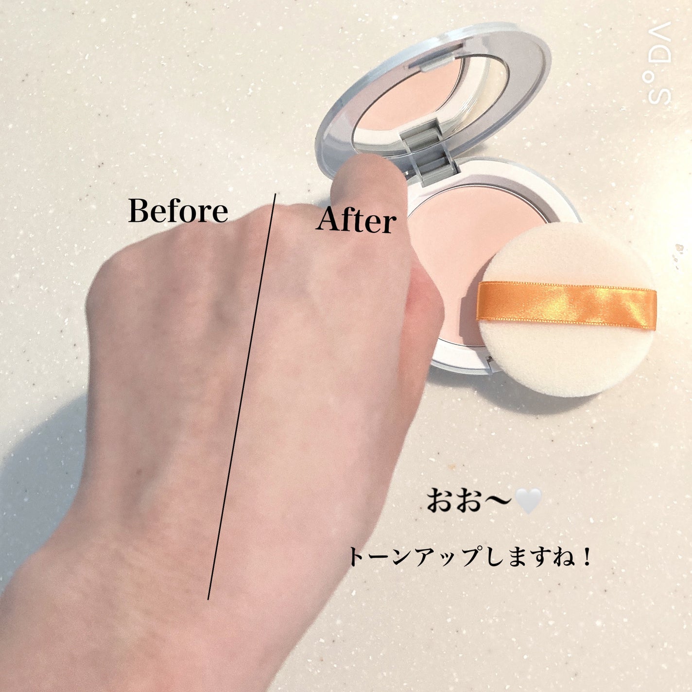 マイクロフィニッシングパウダー/EPORASHE/プレストパウダーを使ったクチコミ(4枚目)