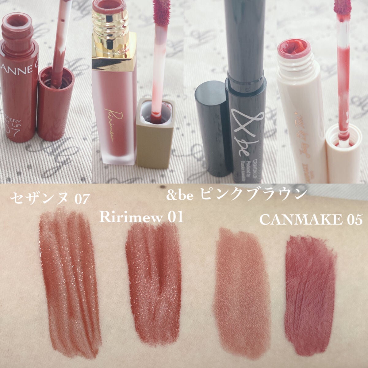 オペラ リップティント N/OPERA/リップティントを使ったクチコミ(4枚目)