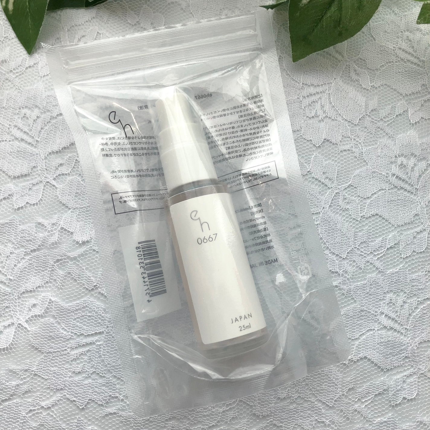 りんご フォロバ100 on LIPS 「コエタスのモニターキャンペーンでいただいた「eh0667エッセ..」(2枚目)