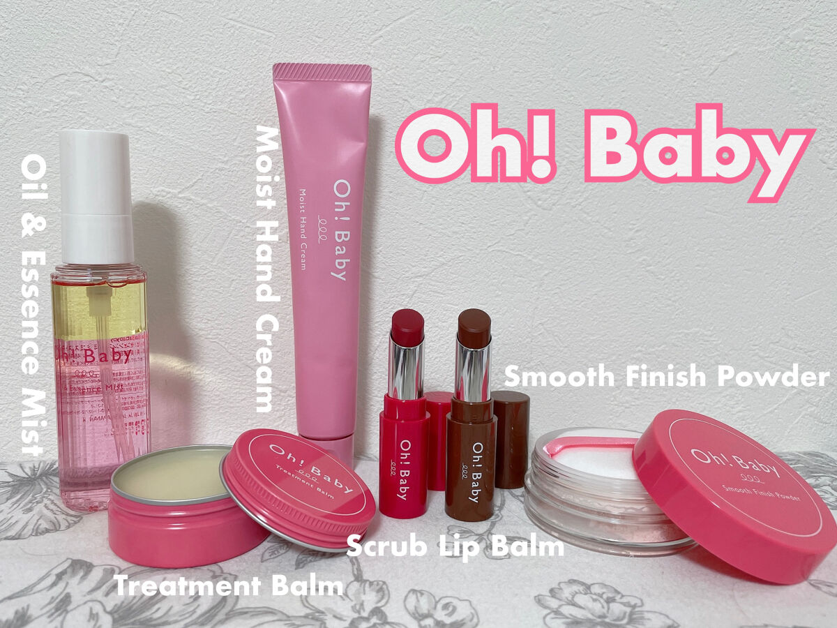 Oh!Baby モイストハンドクリーム/ハウス オブ ローゼ/ハンドクリームを使ったクチコミ（2枚目）