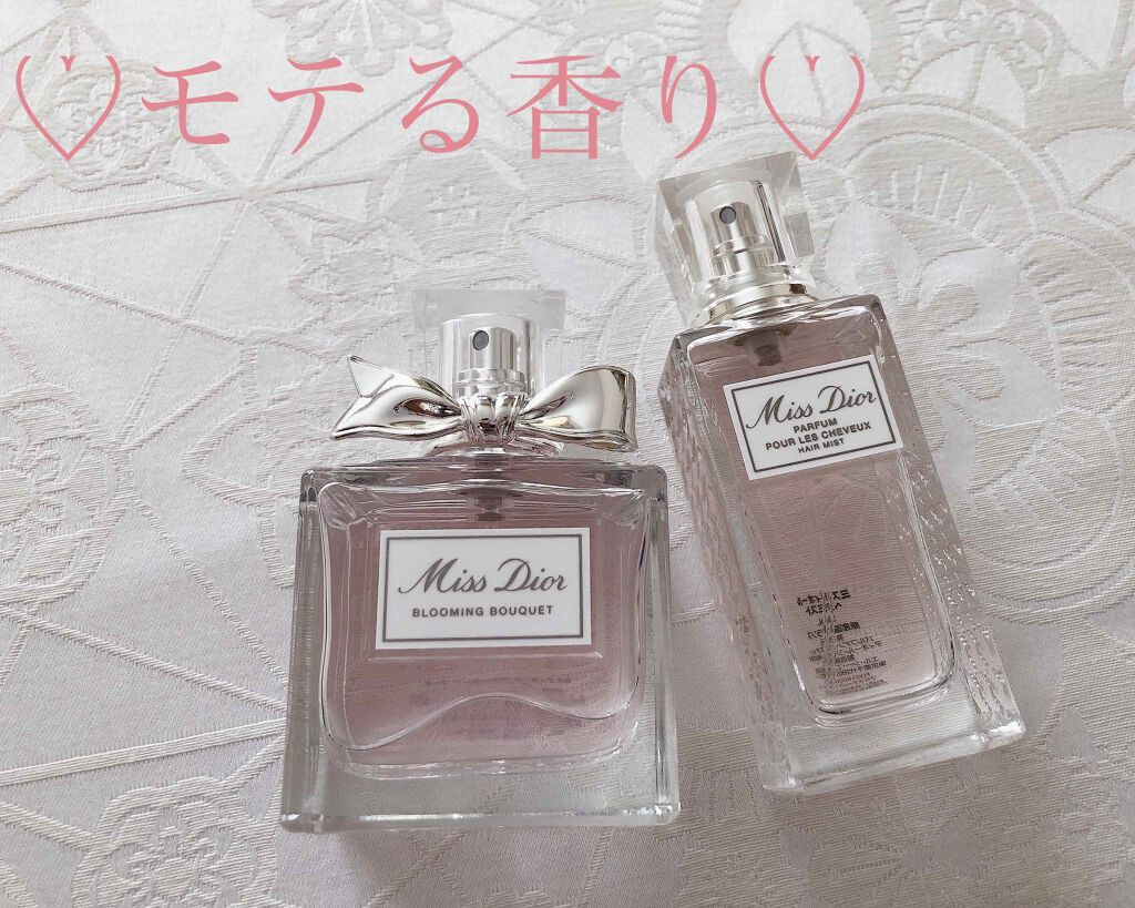 【旧】ミス ディオール ヘア ミスト/Dior/ヘアミストを使ったクチコミ(1枚目)