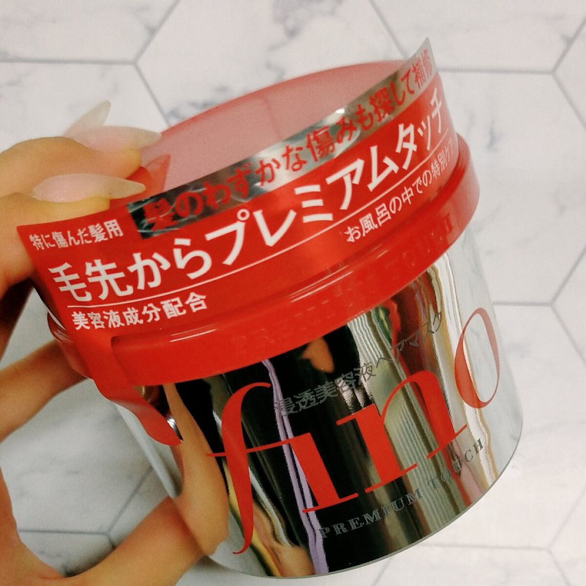 フィーノ　プレミアムタッチ　濃厚美容液ヘアマスク/フィーノ/ヘアマスク・ヘアパックを使ったクチコミ（2枚目）