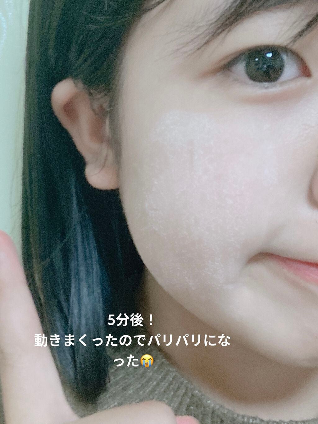 ももぷり フレッシュバブルパック/ももぷり/洗い流すパック・マスクを使ったクチコミ(3枚目)