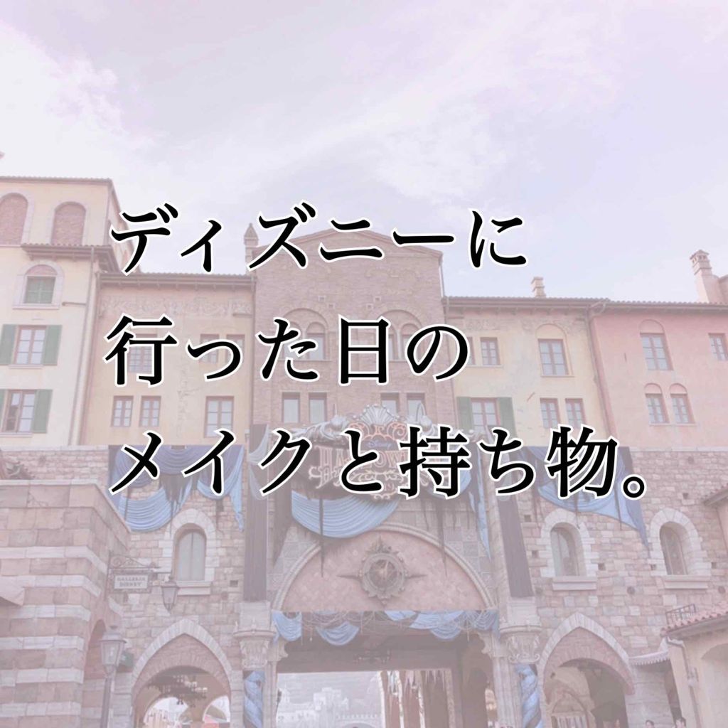 パーフェクトマルチアイズ/キャンメイク/アイシャドウパレットを使ったクチコミ（1枚目）