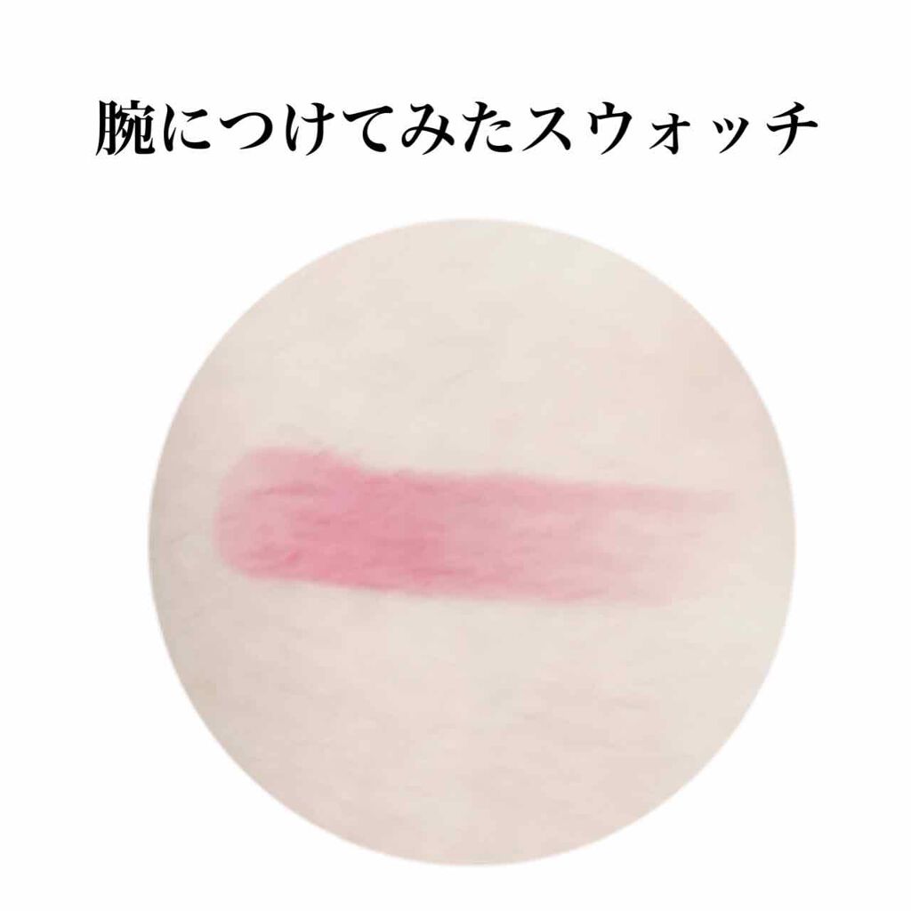 ミネラルシアールージュ/エトヴォス/口紅を使ったクチコミ(3枚目)