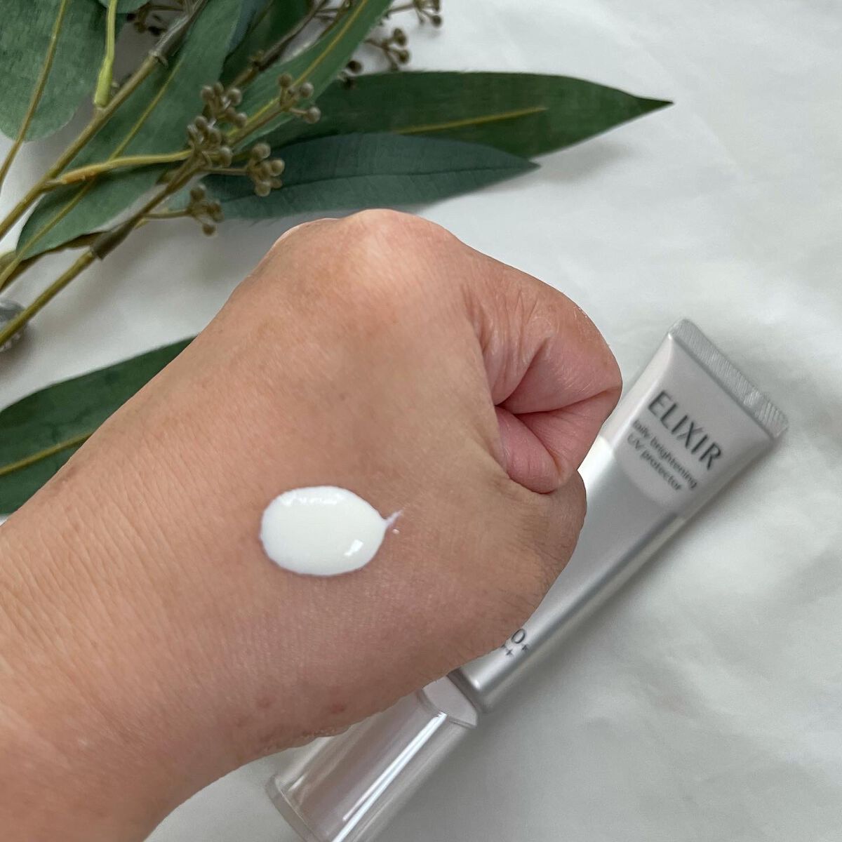 エリクシール ホワイト デーケアレボリューション T+/エリクシール/乳液を使ったクチコミ(2枚目)