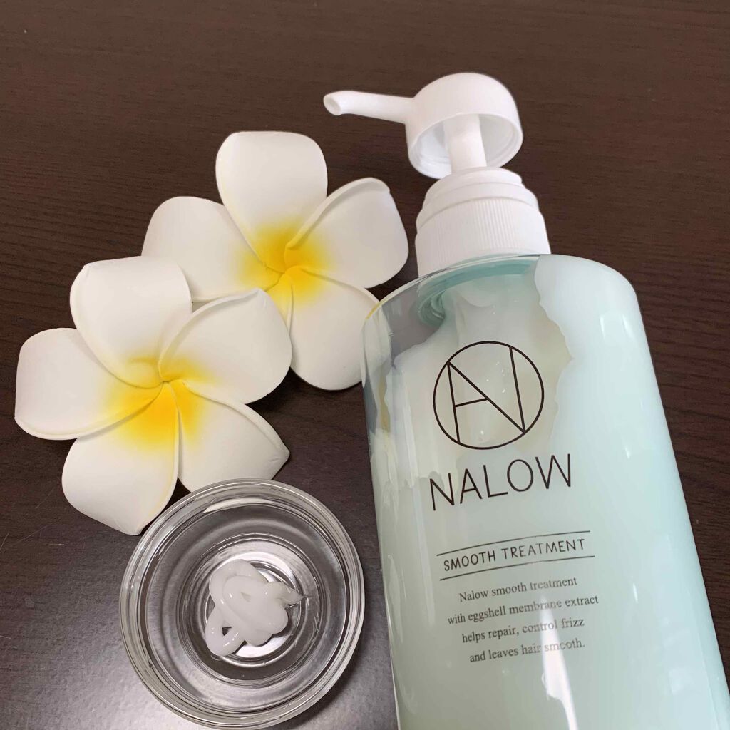 スムースシャンプー／トリートメント/NALOW/市販シャンプーを使ったクチコミ（3枚目）