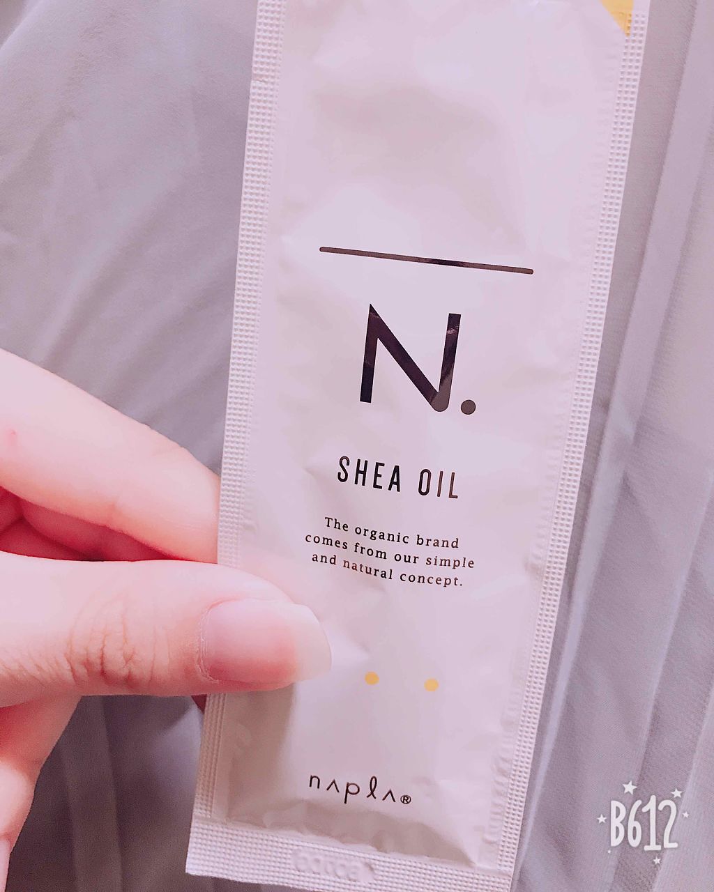 N. シアオイル/N./ヘアオイルを使ったクチコミ(1枚目)