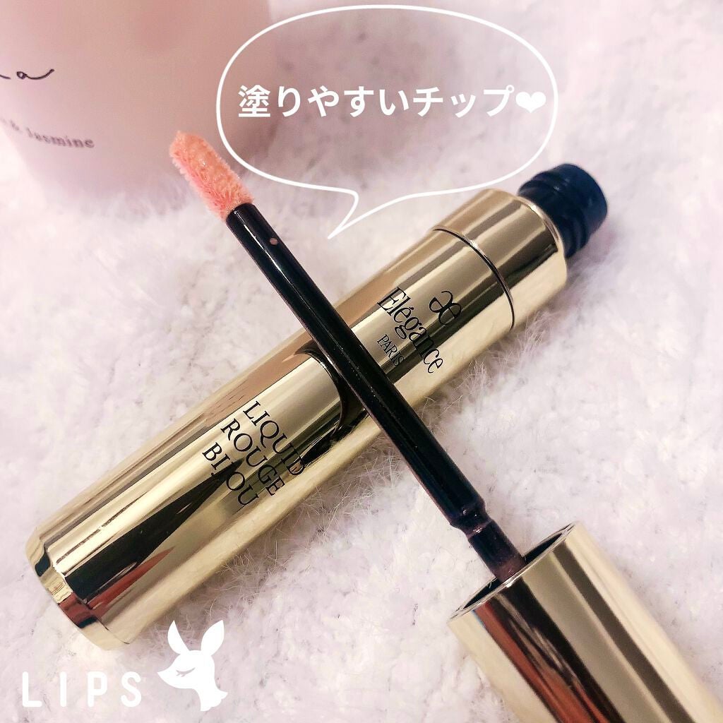 エレガンス リクイッド ルージュ ビジュー/Elégance/口紅を使ったクチコミ(2枚目)