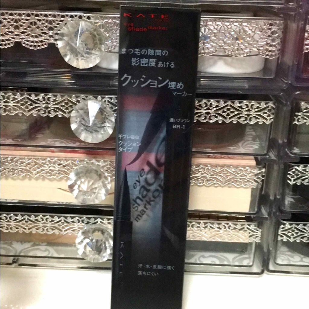 アイシルエットマーカー/KATE/リキッドアイライナーを使ったクチコミ（2枚目）