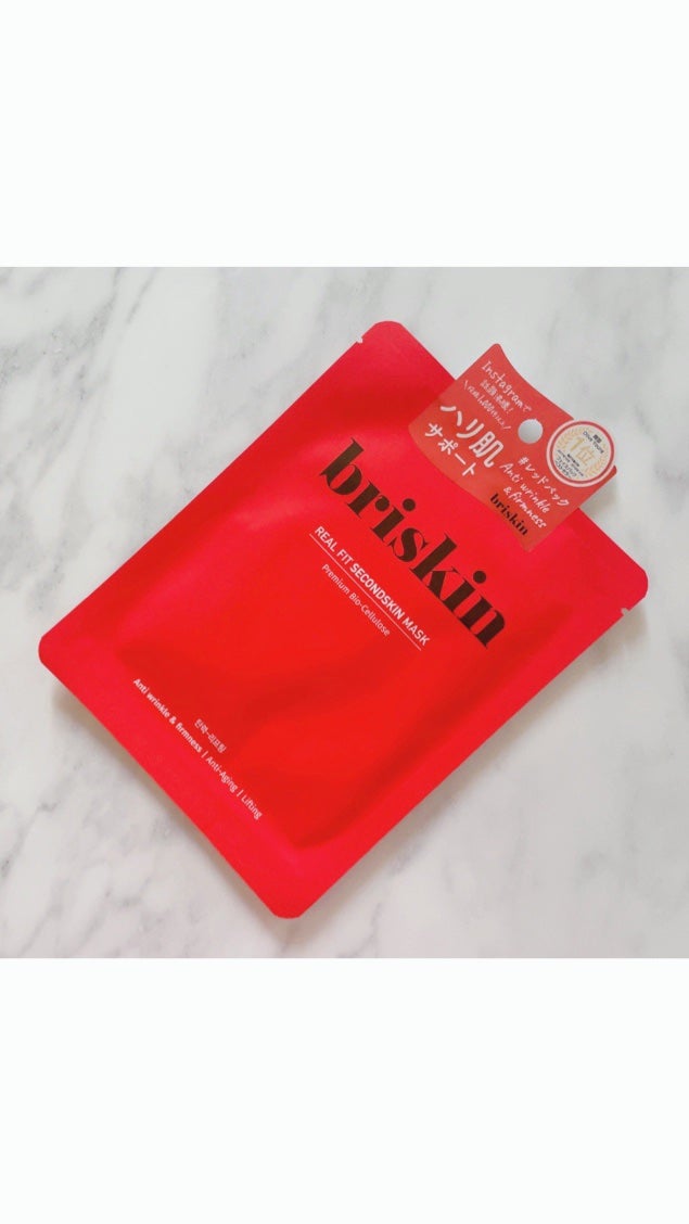 リアル フィット セカンドスキン マスク/briskin/シートマスク・パックを使ったクチコミ(2枚目)