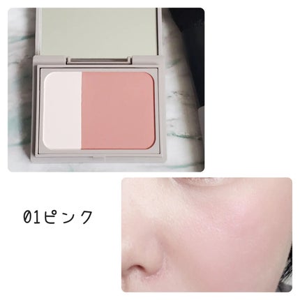 ちなこ on LIPS 「rafuna(@rafuna_official)のチークとブラ..」(2枚目)