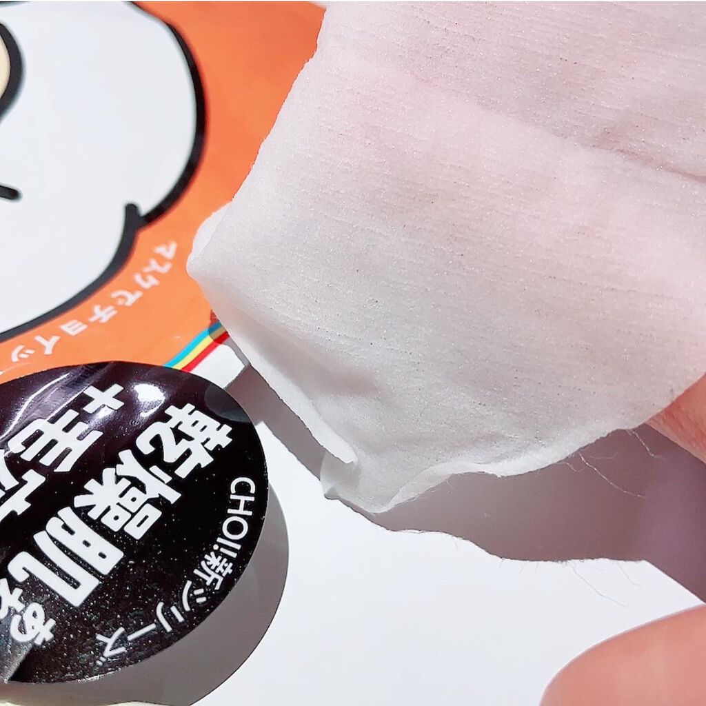 肌美精 CHOIマスク 薬用乾燥肌あれケア/肌美精/シートマスク・パックを使ったクチコミ(6枚目)