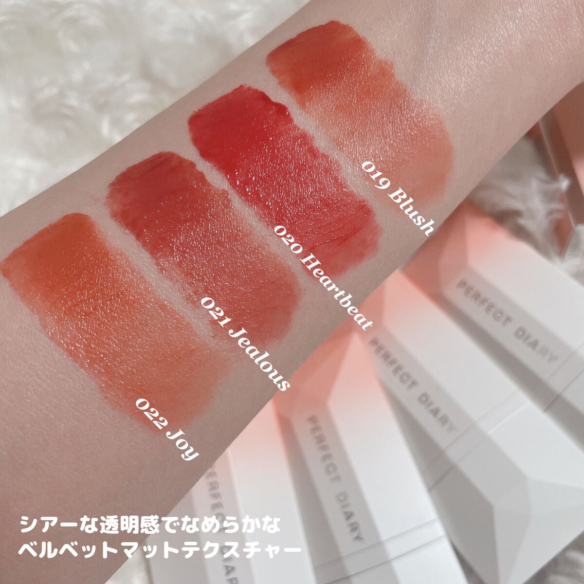 エクスプローラ12色 動物アイシャドウパレット/PERFECT DIARY/アイシャドウパレットを使ったクチコミ(8枚目)