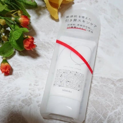 クレンジングオイル/MIMURA/オイルクレンジングを使ったクチコミ(8枚目)