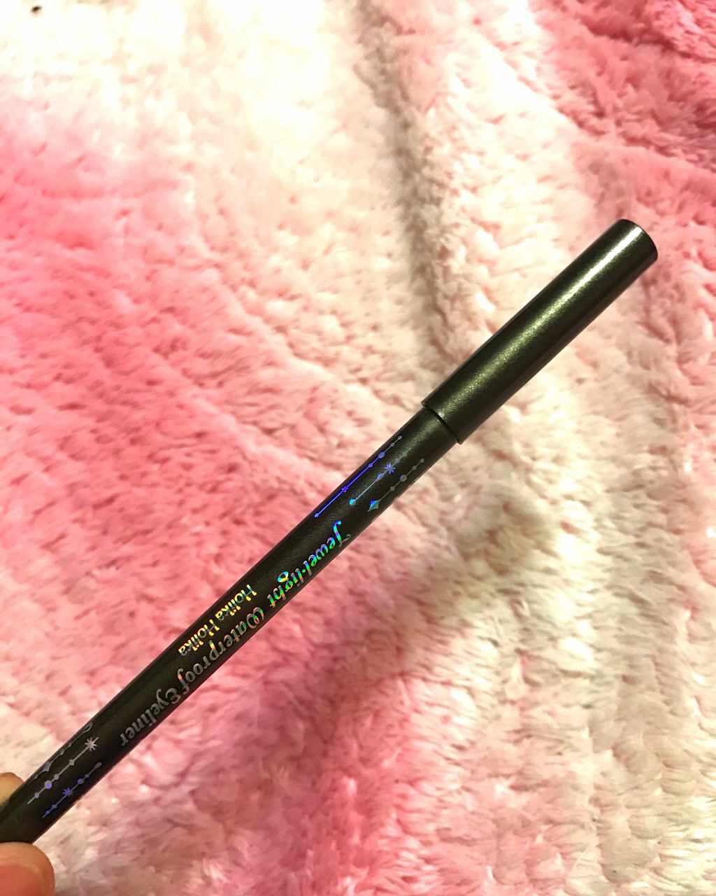 ホリカホリカ ジュエルウォータープルーフアイライナー/HOLIKA HOLIKA/ペンシルアイライナーを使ったクチコミ(1枚目)