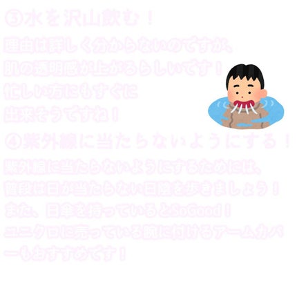 DHC ビタミンCハードカプセル/DHC/美容サプリメントを使ったクチコミ(4枚目)