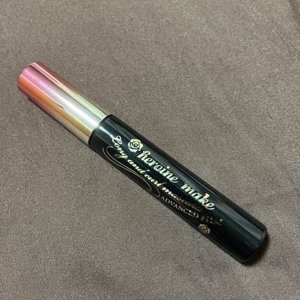 ロング&カールマスカラ アドバンストフィルム/ヒロインメイク/マスカラを使ったクチコミ(1枚目)