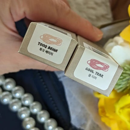 ウォータープルーフ スリム アイライナー/Tooq/ジェルアイライナーを使ったクチコミ(5枚目)