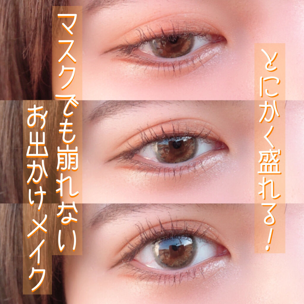 3CE マルチアイカラーパレット/3CE/アイシャドウパレットを使ったクチコミ（1枚目）